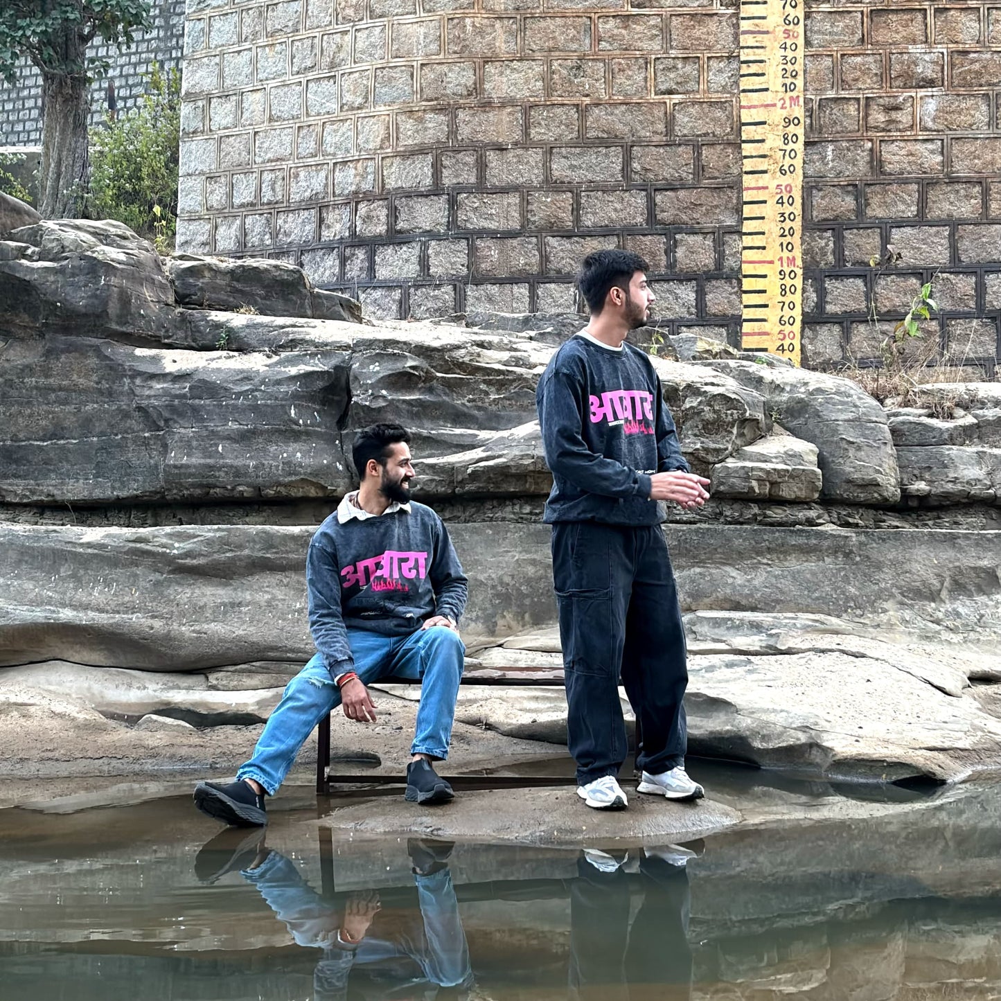 Black aesthetic sweatshirt unisex
