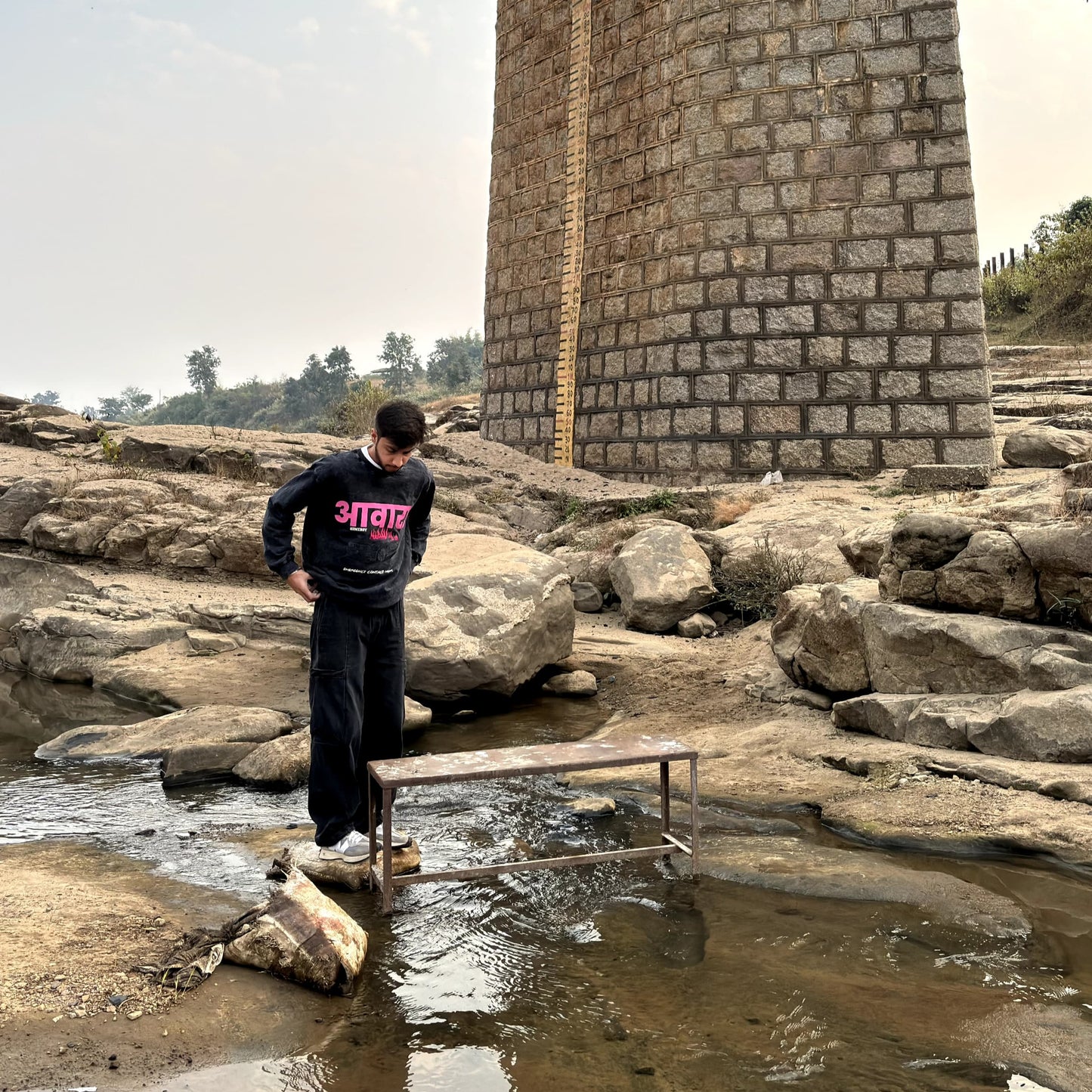 Awara Sweatshirt